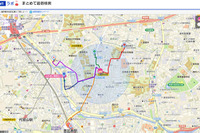 いつもNAVI ラボで、まとめて最寄り検索を公開 画像