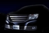 日産 ライダー、“凄みとスポーティさを増して”今秋新発売 画像