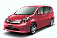 関東自動車、生産累計1500万台を達成 画像
