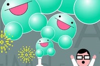 化学は生活だ、未来だ!! 9月23日から 画像