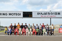 【INDYCAR インディジャパン】リザルト…ディクソン勝利、ランキング加熱 画像
