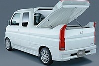 【東京モーターショー出品車】仕事もレジャーもホンダ『エメ・アッシュ』 画像