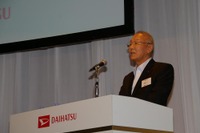 【ダイハツ イース 発表】伊奈社長、「”イーステクノ”はあらゆる軽に展開」 画像