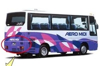 三菱ふそう エアロミディ など部分焼損事故が2件 画像