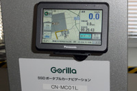 ゴリラCN-MC01L、自転車ナビの各種機能 画像