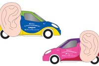 【東京モーターショー11】『耳カー』で聴く…世界を変える車 画像