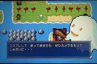 インサイド編集部がゲームになった…魔王に取材? 画像