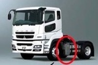 三菱ふそうの大型トラクタ、マフラーカバーが脱落するおそれ 画像
