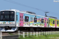 小田急ドラえもん電車、ラッピング中止---東京都条例に抵触 画像