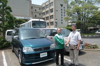 ガリバー、『ふくしま新発売。』に中古車4台提供 画像