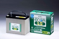 GSユアサ・バッテリー、環境配慮型バッテリーを改良…充電受入性をアップ 画像