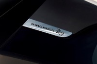シトロエン C4エアクロス のティーザー…SUV風モデルか 画像