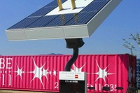 太陽光発電の巨大コンセント&プラグが登場 神戸の芸術祭 画像