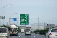 高速道路交通量、無料化などで5年前より7.4%増加 画像