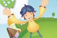 ここが宇宙への入り口だ 10月2日から 画像