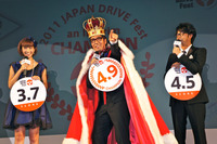 おぎやはぎ矢作が小木の運転をべた褒め…マツダ JAPAN DRIVE Fest 画像