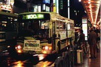 京都市のバスロケシステム、全携帯電話を制覇 画像