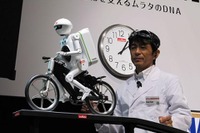 【CEATEC 11】ムラタセイサク君を実生活に 画像