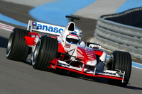 【トヨタF1】MEGAWEBとアムラックスを結んで応援バトル 画像