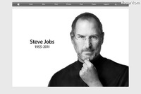 米アップル、スティーブ・ジョブズ氏死去と発表 画像