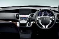 ホンダ オデッセイ をマイナーチェンジ…質感向上 画像