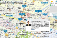 マピオン、地図上に表示する首長のつぶやきが倍増…地方からの情報発信をサポート 画像