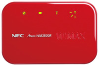 UQ WiMAX 過去4番目の純増…契約数約124万に 画像