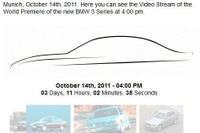 BMW 3シリーズ 新型、間もなくデビュー…公式に予告 画像
