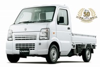 スズキ キャリイ 誕生50年記念車…走破性を高める 画像