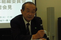 ITSジャパン渡邊会長「13年めどに国内のITS技術を東京に移設」 画像