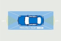 日産、ペダル踏み間違い防止技術を2年内に実用化［動画］ 画像