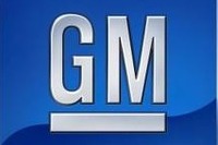 GM、新型小排気量エンジン群の開発を発表 画像