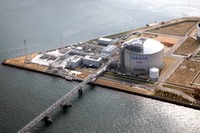 四国のエネルギーを見る 施設見学ツアー 画像