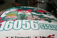 【SUPER GT 最終戦】“痛車” 初音ミクがチャンピオン獲得 画像
