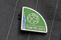 【ITS世界会議11】東京開催に向けピンバッジを作成 画像