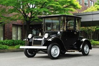 クール!! GSユアサが94年前のEVを展示 10月21-23日 画像