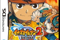 ［ゲーム］『イナズマイレブン』など、違法アップロード 画像
