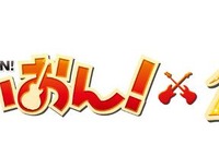 ［けいおん！］放課後ティータイム等身大フィギュア 画像