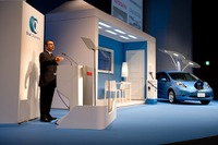 日産、ゴーン社長「異常事態。空洞化になってしまう」…円高最高値更新 画像