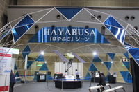 ［東京国際航空宇宙産業展 ］開幕…はやぶさゾーンや787就航記念コーナーなど 画像
