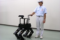 盲導犬型ロボット、日本精工が開発 画像