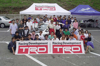 TRD「エンジョイサーキット2004」開催 画像