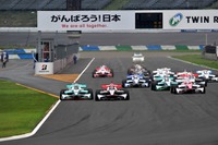 【Fニッポン 最終戦】展望…短距離2レース制の王座決定戦 画像