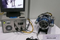 ［産業交流展11］深度150mまで稼働できる水中ロボット、パラグライダー式の飛行ロボットなど 画像