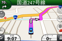 【GARMIN nuvi 3770Vインプレ 後編】好評のシンプルUIは改良され使い勝手アップ 画像