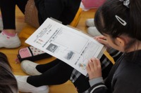 ［フジスプリントカップ11］中嶋一貴、小学校で特別授業 画像