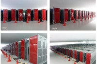 ［スパコン］京、10ペタフロップスを達成 画像