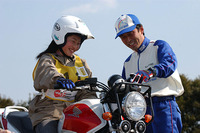 ホンダのスクール開講…サンセットコースや女性受け入れ増員へ 画像