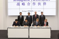 ダイムラー、北京汽車との提携強化…次世代エネルギー車を研究開発 画像