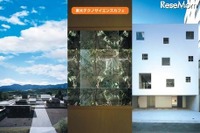 ［東大］建築のデザイン/キャンパスの空間　11月19日 画像